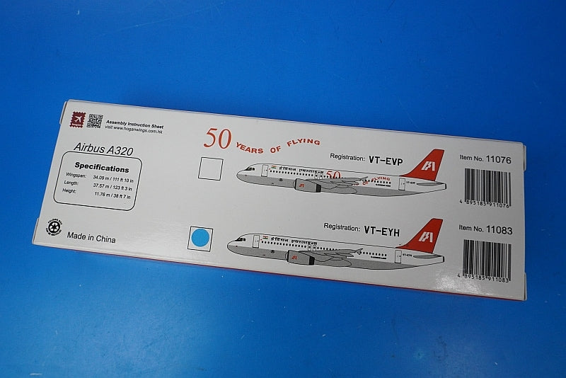 11083GR Hogan 1:200 A320 Indian Airlines Landing Gear with Stand airplane model