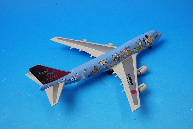 1:400 B747-400D JAL Dream Express Family JA8083 TMH-47516-4000 TOMY airplane model