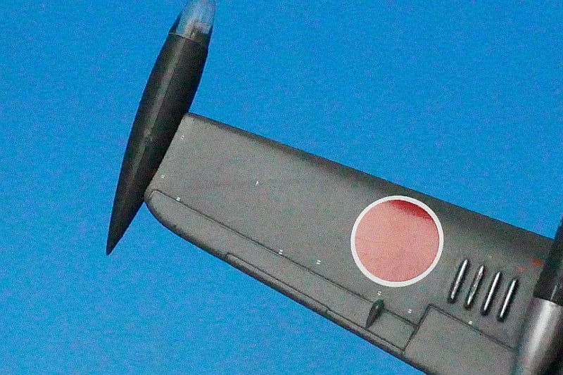 1:200 Kawasaki P-2J, Japan Maritime Self-Defense Force, Atsugi Air Base, 51st Air Squadron, Peacock #4778 JM22002 ANA airplane model