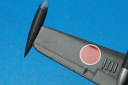 1:200 Kawasaki P-2J, Japan Maritime Self-Defense Force, Atsugi Air Base, 51st Air Squadron, Peacock #4778 JM22002 ANA airplane model