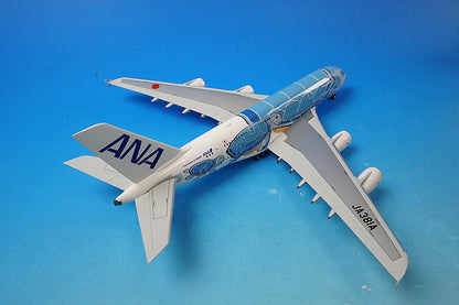 1:200 A380-800 ANA FLYING HONU LaniBlue JA381A NH20142 ANA airplane model