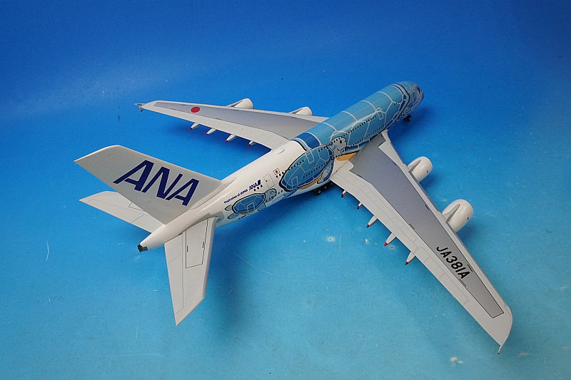 1:200 A380-800 ANA FLYING HONU LaniBlue JA381A NH20142 ANA airplane model