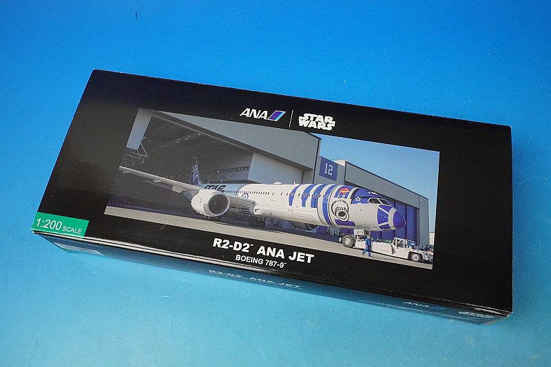 1:200 B787-9 ANA STAR WARS R2-D2 Jet JA873A NH20092 ANA No blister no box airplane model