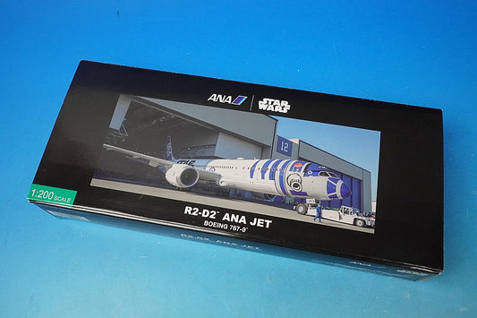 1:200 B787-9 ANA STAR WARS R2-D2 Jet JA873A NH20092 ANA No blister no box airplane model