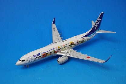 1:200 B737-800 ANA Northeast FLOWER JET JA85AN NH20148 ANA airplane model