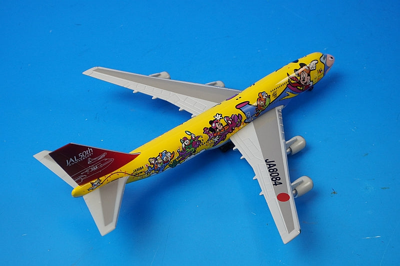 1:500 B747-400 JAL Dream Express Story JA8084 JDE009F Herpa airplane model