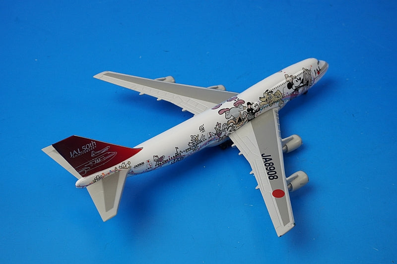 1:500 B747-400 JAL Dream Express Friends JA8908 JDE009A Herpa