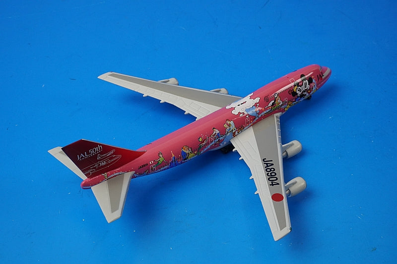 1:500 B747-400 JAL Dream Express Suite JA8904 JDE009B Herpa