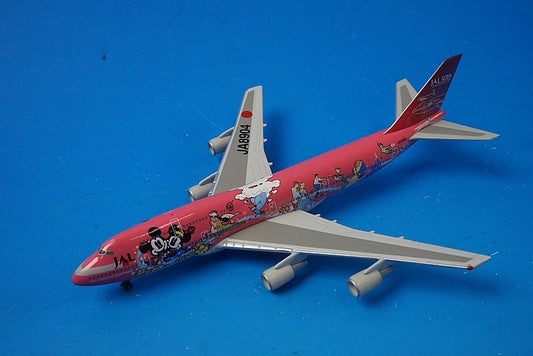1:500 B747-400 JAL Dream Express Suite JA8904 JDE009B Herpa airplane model