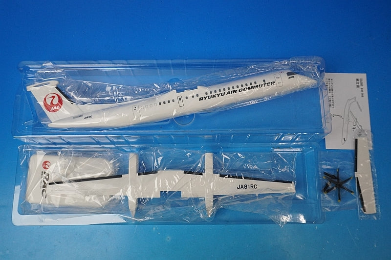 1:100 DHC8-Q400CC RAC Ryukyu Air Commuter JA81RC BJQ1177 JALUX