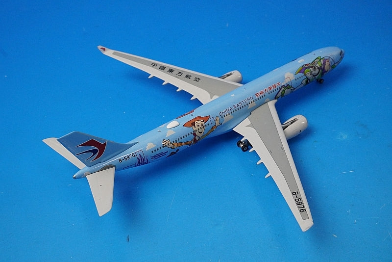 1:400 A330-300 China Orient Toy Story B-5976 04207 Phoenix airplane model