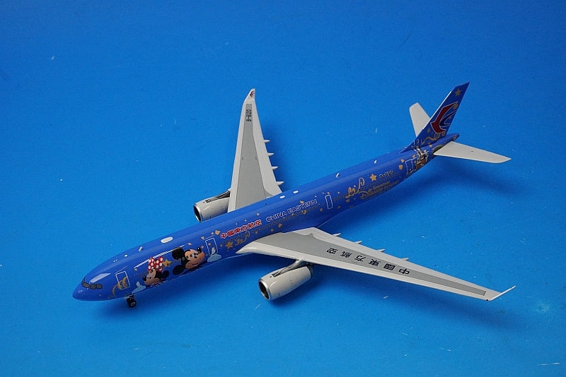1:400 A330-300 China Eastern Disney Livery B-6120 04093 Phoenix airplane model