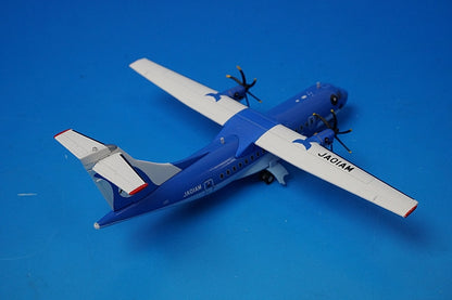 1:200 ATR42-600 AMX Amakusa Airlines JA01AM MZ20001 Gemini