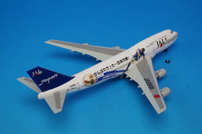 1:400 B747-400 JAL Good luck soccer representative from Japan JA8908 Herpa