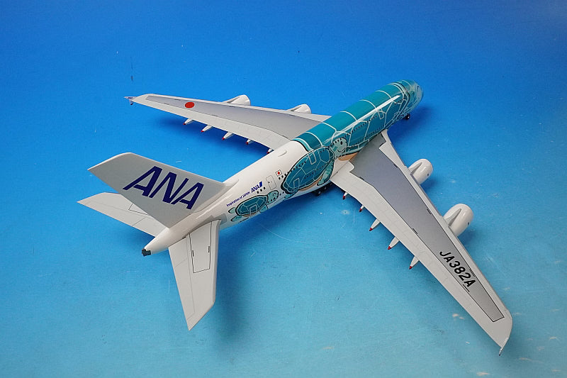 1:200 A380-800 ANA FLYING HONU Kai Green JA382A NH20144 ANA airplane model