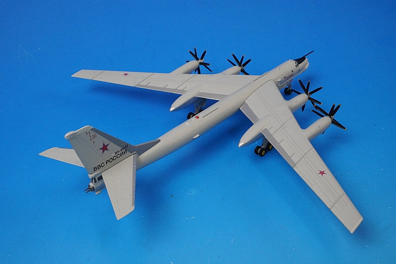 1:200 Tupolev Tu-95MS Bear H Russian Air Force 557061 Herpa