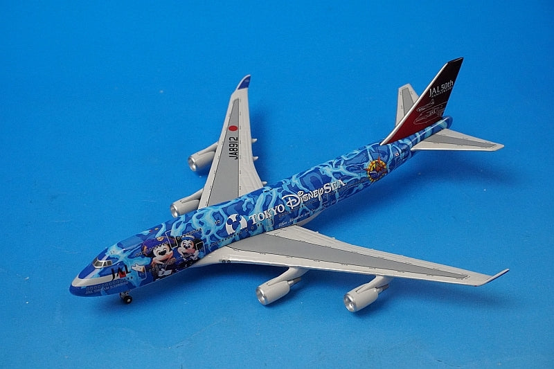 1:500 B747-400 JAL Tokyo DisneySea JA8912 2002-22 Big Bird airplane model