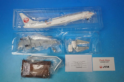 1:130 B737-800 JTA Namie Amuro "Amuro Jet" JA07RK BJQ2020 JALUX