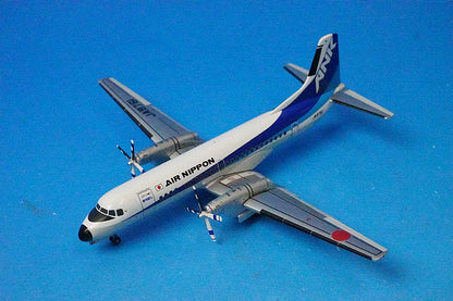 1:200 YS-11A ANK Flaps Down, Okadama Airport RWY32, JA8761 YS21159 ANA airplane model