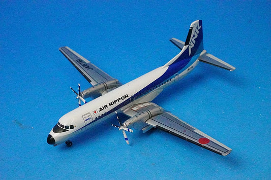 1:200 YS-11A ANK Flaps Down, Okadama Airport RWY32, JA8761 YS21159 ANA airplane model