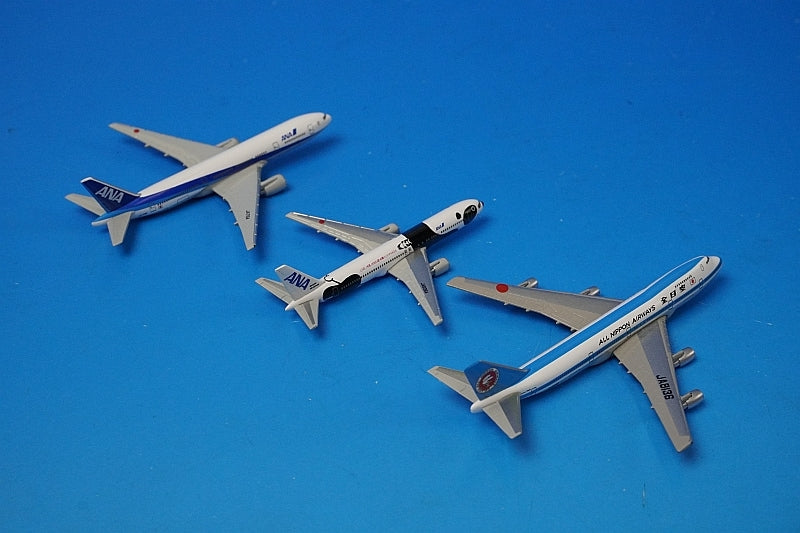 1:1000 B777-200ER B767-300ER B747SR-100 ANA FLY! Panda Mohawk JA715A JA606A JA8136 NHS10002 ANA