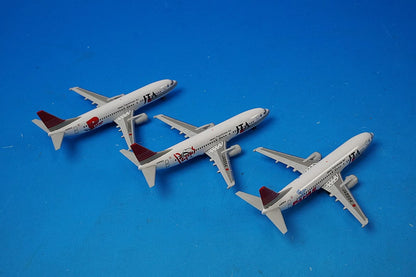 1:500 B737-400 JTA Japan Transocean PAPAS Papas Sai Marlin Bird JA8953 JA8954 573741 Herpa airplane modell