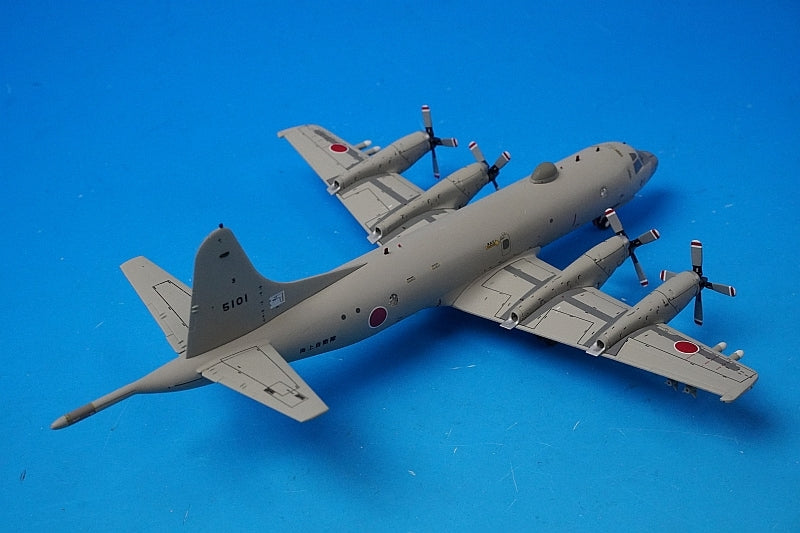 1:200 JMSDF P-3C ORION VP-3 SEAEAGLE Low Visibility Paint ATSUGI A.B. #5101 JM22026 ANA