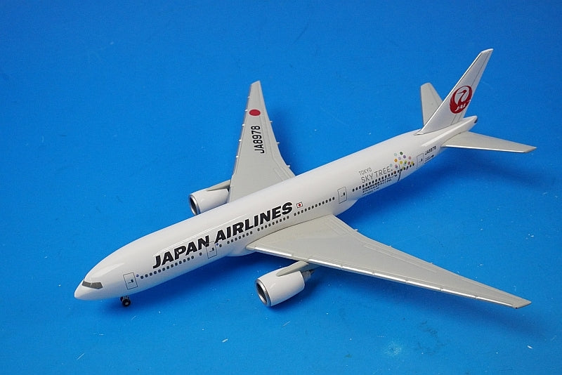 1:400 B777-200 JAL Tokyo Skytree JA8978 BJE3013 JALUX airplane model
