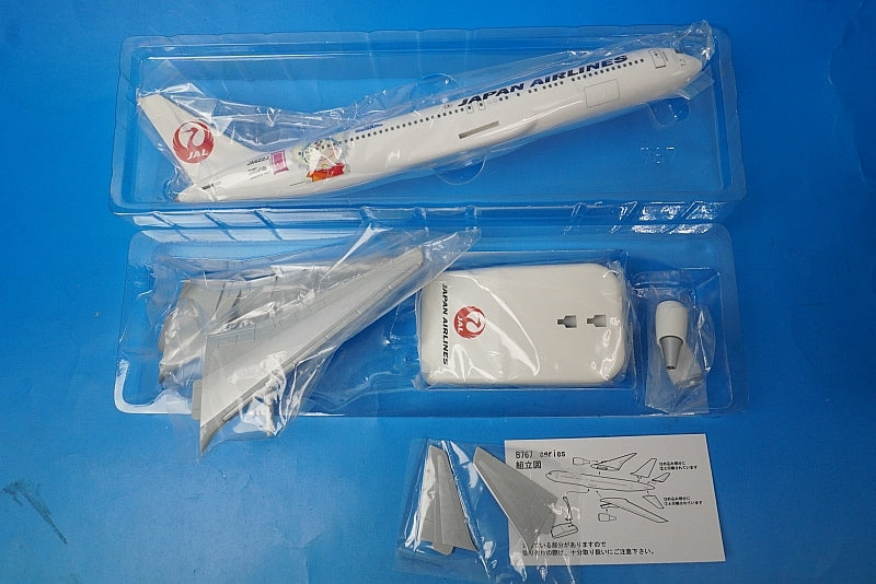 【JAL B767-300ER JA619J 1/200】 JAL B767-300ER JA619J 1/200】 - メルカリ