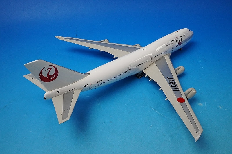 1:200 B747-400 JAL Old Crane-Maru Paint SKY CRUISER JA8071 VL2016001 Jet-x airplane model
