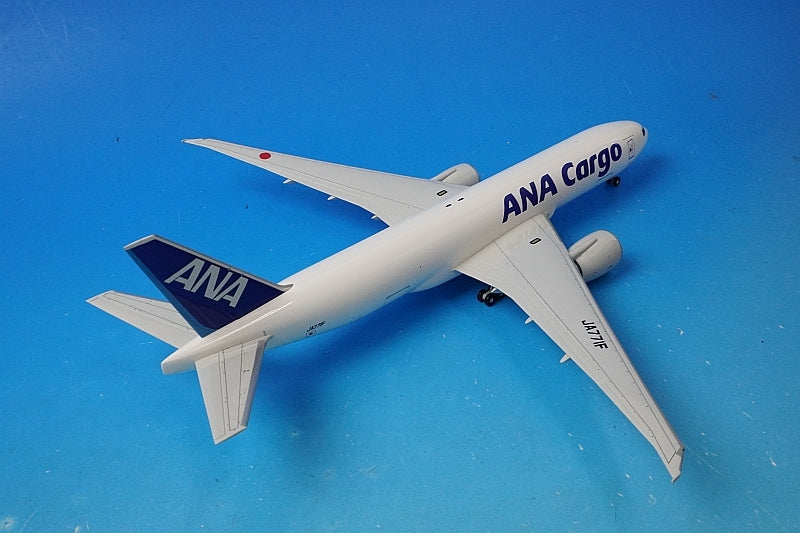 1:200 B777F ANA Cargo with gear JA771F NH20140 ANA airplane model