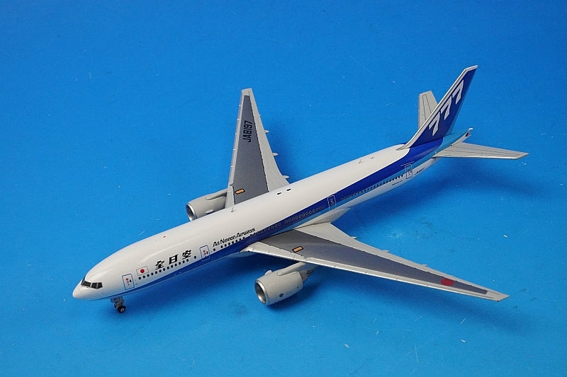 1:400 B777-200 ANA Kanji logo JA8197 EW4772002 JC Wings airplane model