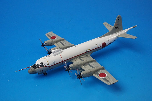 1:200 UP-3C JMSDF 51st Air Squadron Frontier Atsugi Base #9151 JM22024 ANA airplane model