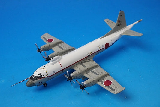 1:200 UP-3C JMSDF 51st Air Squadron Frontier Atsugi Base #9151 JM22024 ANA airplane model