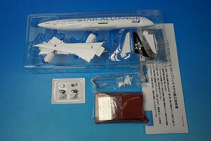 1:200 B787-9 ANA Star Alliance JA899A NH20150 ANA airplane model