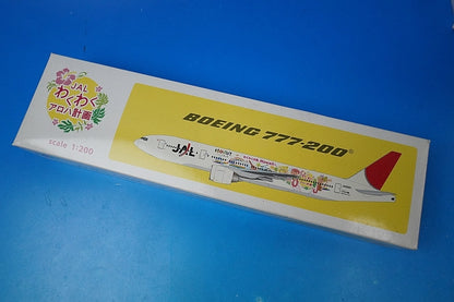 1:200 B777-200 JAL Exciting Aloha Plan JA8981 BJQ1049 JALUX airplane model