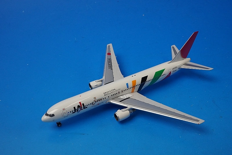 1:400 B767-300 JAL Tokyo Olympic Bid 2016 JA8364 10269 Phoenix airplane model