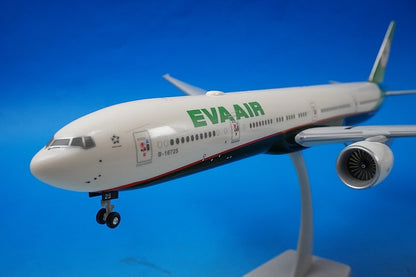 1:200 B777-300ER EVA Air Changwon Airlines Blister Outer box missing 10215 Hogan airplane model