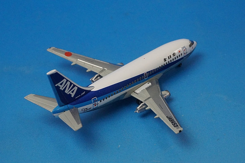 1:400 B737-200 ANA Last Flight JA8453 NH40037 ANA