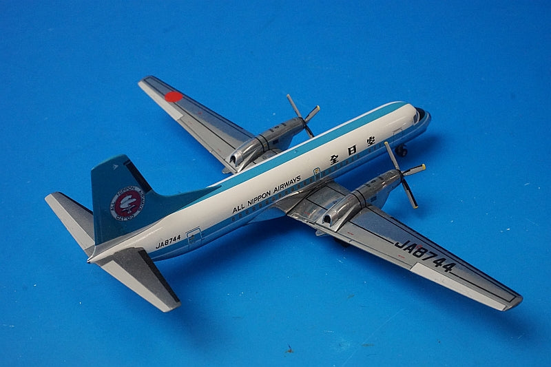 1:200 YS-11A ANA Mohawk Look JA8744 YS21148 ANA airplane model