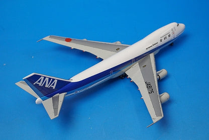 1:400 B747-200B ANA last international flight JA8175 NH40021 ANA airplane model