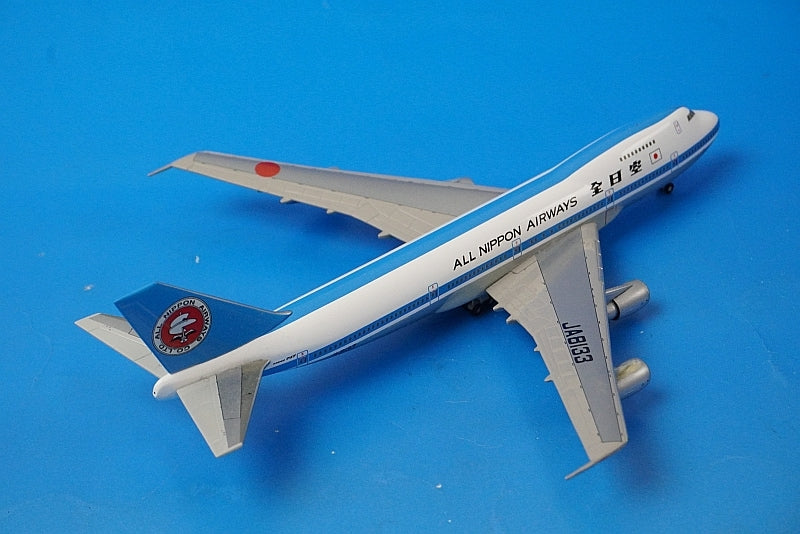 1:400 B747SR-100 ANA Mohawk JA8133 NH40024 ANA airplane model