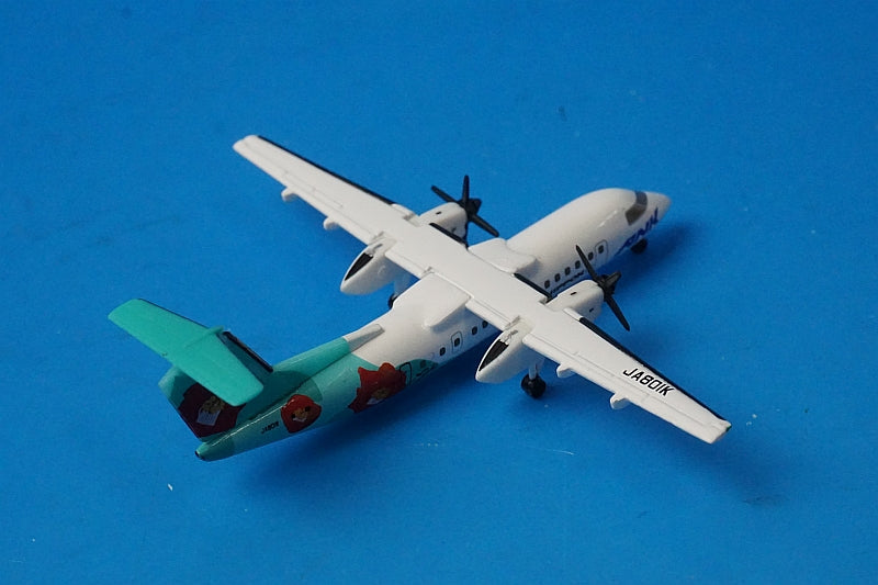 1:500 DHC8-300 ANK Tsubaki JA801K EL50801 ANK