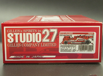 [ Back-order ]STUDIO27 SV2005 1:20 Sounder Volt SV11 Canada GP Multimedia Kit