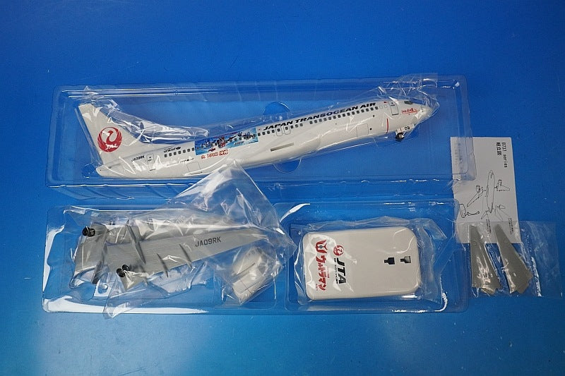 1:130 B737-800 JTA Ultraman Island of Ultra Okinawa JA09RK BJQ2022 EVER RISE airplane model