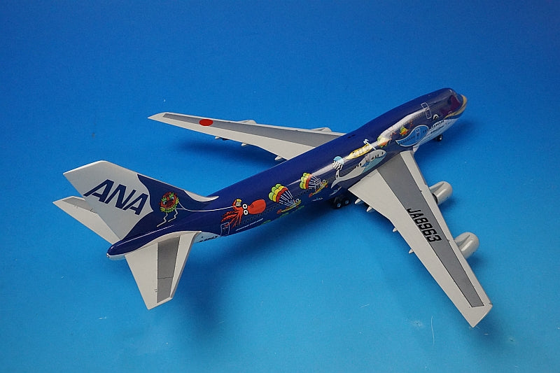 1:200 B747-400 ANA Marine Jumbo JA8963 NH20059 ANA airplane model