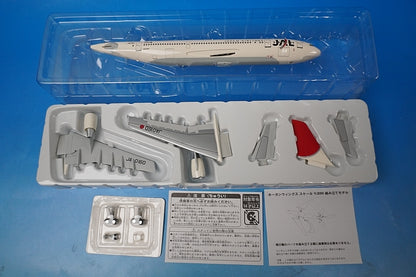 1:200 A300-600R JAL Arc Paint JA016D BJQ1032 JALUX airplane model