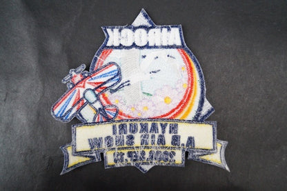 Patch JASDF Airlock Air Show September 13, 2009 Hyakuri Air Base without hook and loop