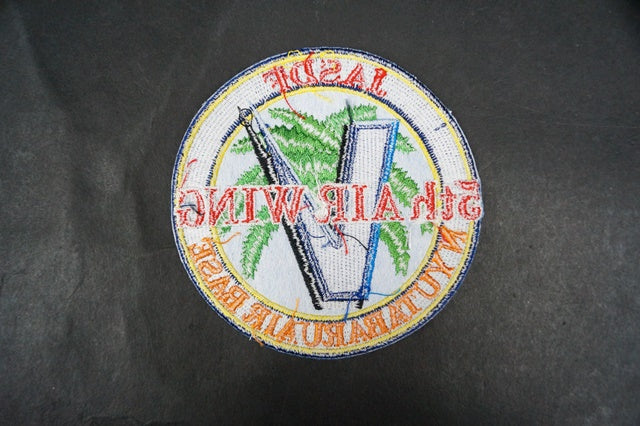 Patch JASDF 5th Air Wing WADF Nyutabaru Air Base HQ