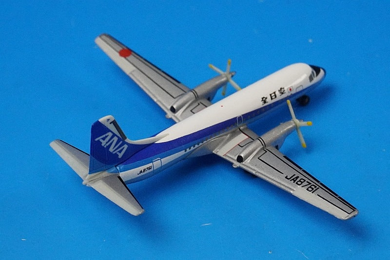 1:500 YS-11A ANA JA8761 YS51103 ANA airplane model